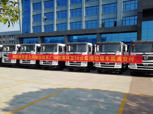 压缩垃圾车七大优点无泄露更环保
