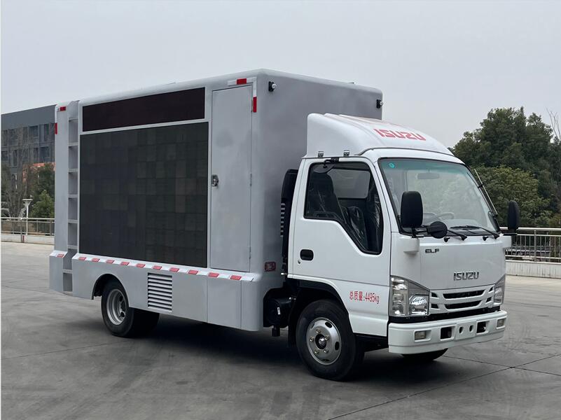 五十铃蓝牌宣传车